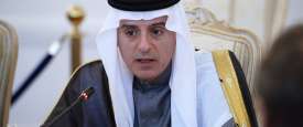  وزير الخارجية السعودي عادل بن أحمد الجبير