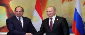 الرئيس السيسي ونظيرة الروسي بوتين