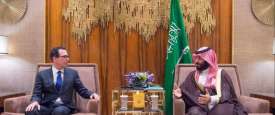 الأمير محمد بن سلمان و وزير الخزانة الأمريكي ستيفن منوشين
