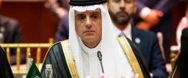 عادل الجبيرـ وزير الخارجيه السعودي