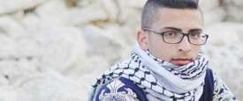الشهيد الشاب محمد محمود سعد بشارات