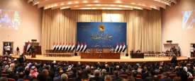 البرلمان العراقي يصوت على الحكومة العراقية الجديدة برئاسة عادل عبد المهدي