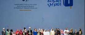 وصلت إلى دبي الوفود المشاركة في التصفيات النهائية بتحدي القراءة العربي 