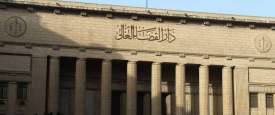  مصر تدرج 164 شخصاً على قائمة الإرهاب 