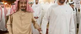  بزنس ميدل إيست - وام