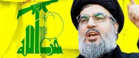 حسن نصر الله الأمين العام  لميليشيا حزب الله