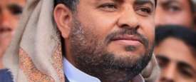  محمد علي الحوثي