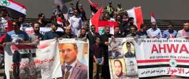 جانب من احتجاجات الاحواز بأستراليا
