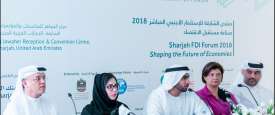 خلال الإعلان عن تفاصيل الدورة الرابعة من منتدى الشارقة للاستثمار الأجنبي المباشر