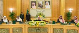الملك سلمان يدعم الجهود الدولية لإنهاء الحرب في اليمن