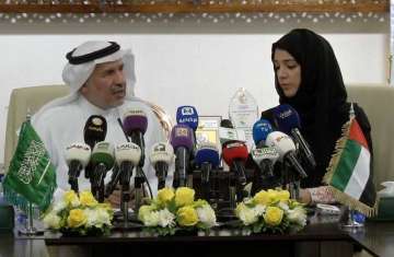 مبادرة سعودية إماراتية بـ 500 مليون دولار لدعم الشعب اليمني