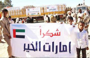 مساعدات الهلال الأحمر الإماراتي (الأرشيف)