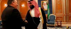 بومبيو: العلاقات مع الرياض مهمة لمواجهة الخطر الإيراني