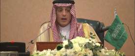 الجبير يطلب 
