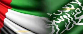الإمارات تؤكد تضامنها مع السعودية في موقفها تجاه ما صدر مؤخراً من مجلس الشيوخ الأمريكي