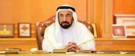 الشيخ الدكتور سلطان بن محمد القاسمي