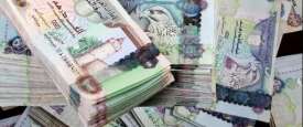 ارتفاع سعر الدرهم أمام عملات شركاء الاستيراد 