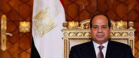 الرئيس المصري عبد الفتاح السيسي 