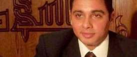 الشهيد مصطفي عبيد