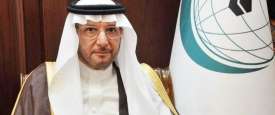 الأمين العام لمنظمة التعاون الإسلامي