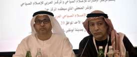 جانب من المؤتمر الصحفي للإعلان عن جوائزالإعلام السياحي لعام 2019