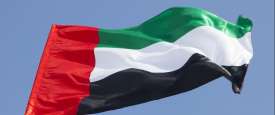 الامارات العربية المتحدة