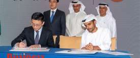 توقيع اتفاقيات على هامش المنتدى الاقتصادي الإماراتي الصيني