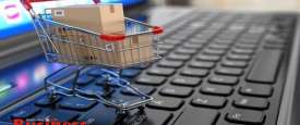التجارة الإلكترونية