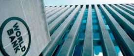 البنك الدولي