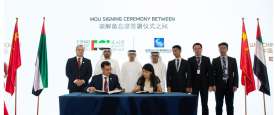 شراكة إماراتية صينية جديدة فى المجالات الإقتصادية 