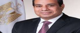 الرئيس المصري عبد الفتاح السيسي