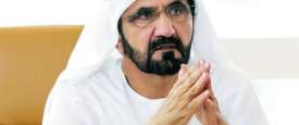 سمو الشيخ محمد بن راشد