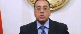 مصطفى مدبولي رئيس الوزراء المصري