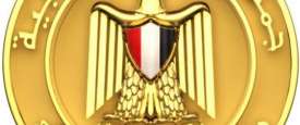مجلس الوزراء المصري 