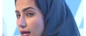 ابتسام الشهري