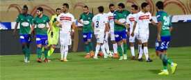 الزمالك ضد مصر المقاصة- أرشيفية