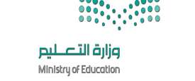 التعيم