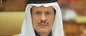 الأمير عبدالعزيز بن سلمان