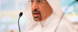 الفالح