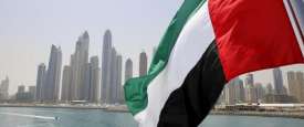 الإمارات