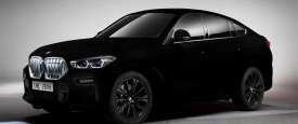 سيارة BMW الأكثر سوادا في العالم