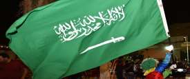 العيد الوطني للمملكة العربية السعودية