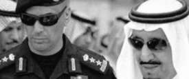 عبدالعزيز الفغم الحارس الشخصي للملك