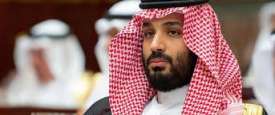الامير محمد بن سلمان