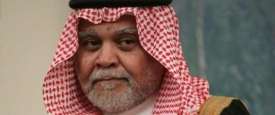 بندر بن سلطان
