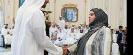 صورة من الاستقبال