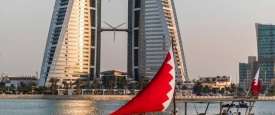 البحرين