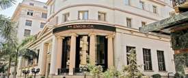 البورصة المصرية