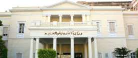 مسابقة المعلمين