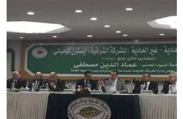 البورصة المصرية